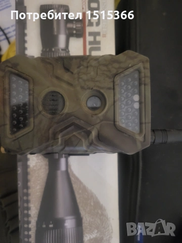 Ловна камера ммс и е- маил 2.6, снимка 2 - Ловно оръжие - 53025021