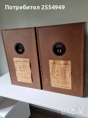 Тонколони Kenwood KL-4040 D, снимка 10 - Тонколони - 50642535