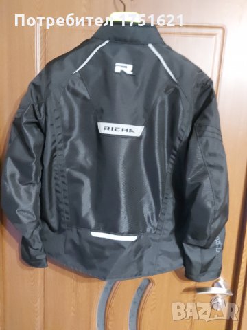 Ново лятно дамско мото яке  RICHA  - Airbender Black - 4XL, снимка 2 - Спортна екипировка - 33192543
