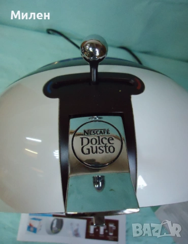 Кафемашина с гаранция 1 година  Krups NESCAFÉ®Dolce gusto Circolo.White, снимка 4 - Кафемашини - 53576547