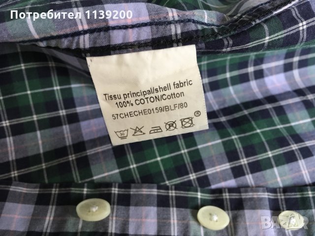 8-9г френска карирана риза Eden Park kids дълъг ръкав оригинал, снимка 6 - Детски ризи - 27138678