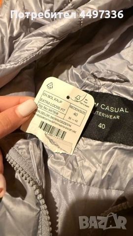 Нови зимни женски якета LCW, снимка 5 - Якета - 52827552