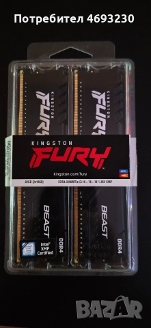 Ram памет 2x16gb ddr4 3200 Kingston fury