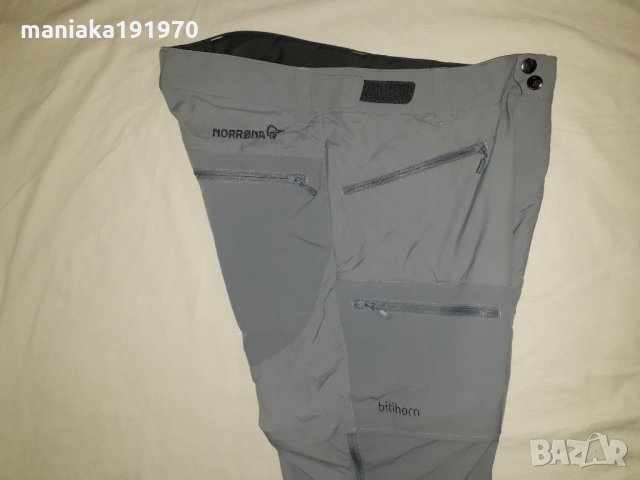 Norrona bitihorn zip off Pants Bedrock (M) трекинг панталон , снимка 14 - Спортни екипи - 34753958