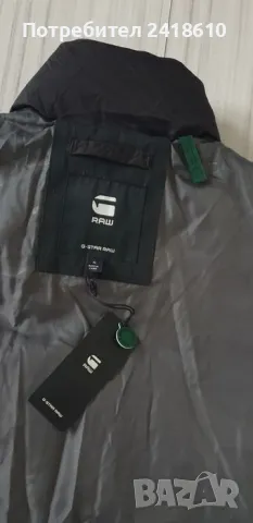 G - Star Attac Utility PM Puffer Size M НОВО! ОРИГИНАЛ! Мъжко Зимно Яке!, снимка 18 - Якета - 48262850