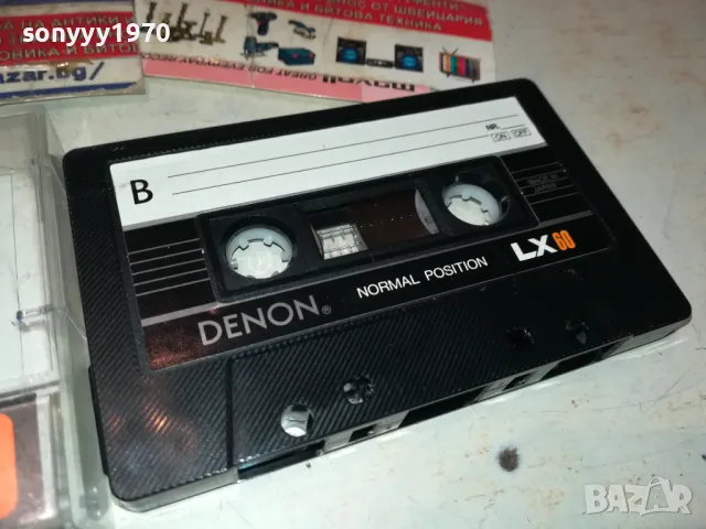 DENON LX60 TAPE MADE IN JAPAN 1712242005, снимка 3 - Аудио касети - 48383014