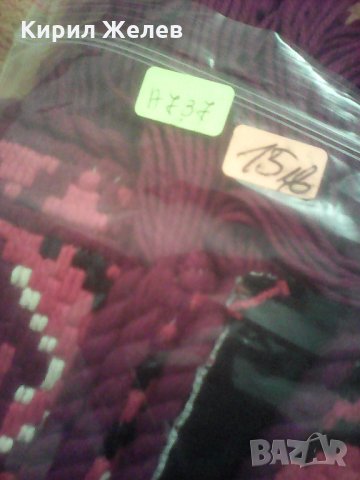 Каренце червено А737 , снимка 8 - Декорация за дома - 27232452