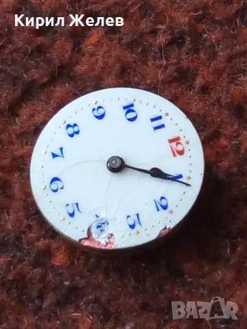 Механизъм с циферблат от стар ръчен часовник 51408, снимка 6 - Мъжки - 52260719