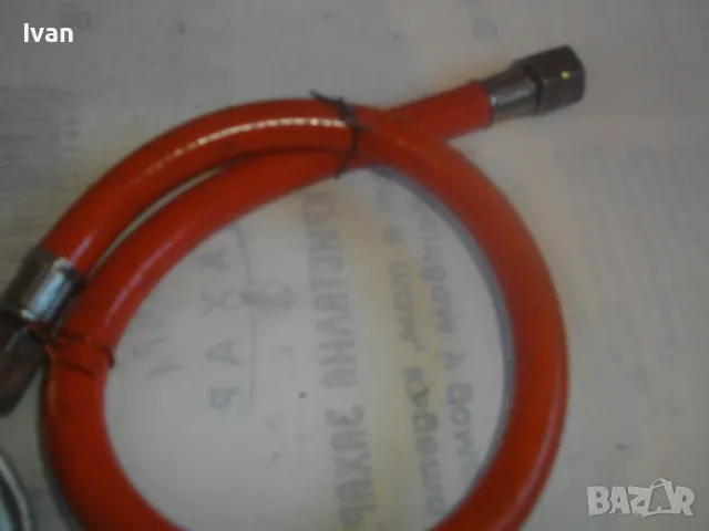 30 mbar РЕДУЦИР ВЕНТИЛ ЗА ГАЗ ПРОПАН-БУТАН С МАРКУЧ 26см с захватни гайки М14, снимка 4 - Други инструменти - 48318796