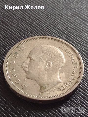 Монета 50 лева 1940г. ЦАРСТВО БЪЛГАРИЯ УНИКАТ ПЕРФЕКТНО СЪСТОЯНИЕ ЗА КОЛЕКЦИОНЕРИ 27975, снимка 5 - Нумизматика и бонистика - 38566859
