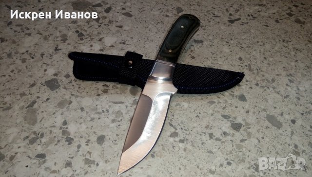 Универсален Нож, снимка 2 - Ножове - 38721663