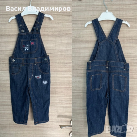 Дънков гащеризон 18м размер