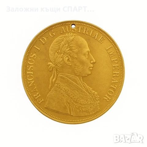  4 Австрийски дуката златна монета Франц Йосиф (пробита), снимка 1