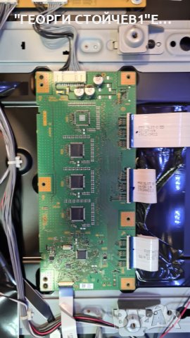 KD-55XG9505 СЪС СЧУПЕНА МАТРИЦА, снимка 5 - Части и Платки - 37432832