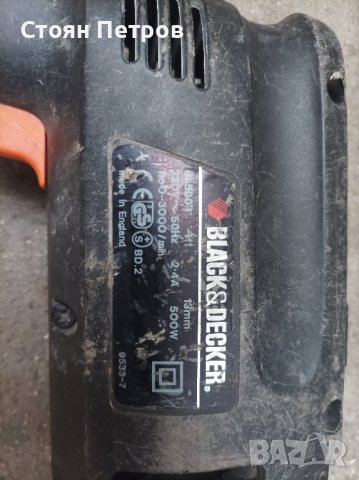 Дрелка BLACK&DECKER , снимка 5 - Бормашини - 42939401