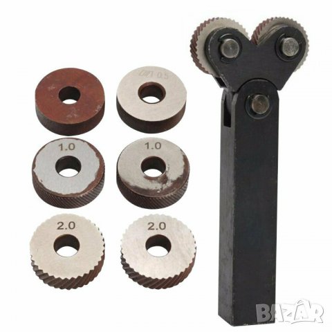 Стругарски инструменти за накатка на метал - комплект