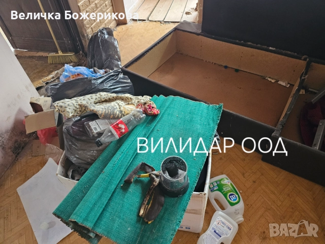 Почистване, снимка 2 - Почистване на домове - 52712716