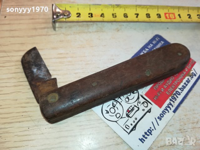 СТАРА НОЖКА-РЕЛИКВА АНТИКА 2612231455, снимка 13 - Антикварни и старинни предмети - 43552035