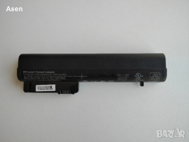HP EliteBook 2530p, 2540p, 2510p, HP Compaq nc2400, nc2410 батерия HSTNN-DB22