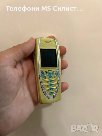 Nokia 7210 Gold Като нов, снимка 4 - Nokia - 51824436