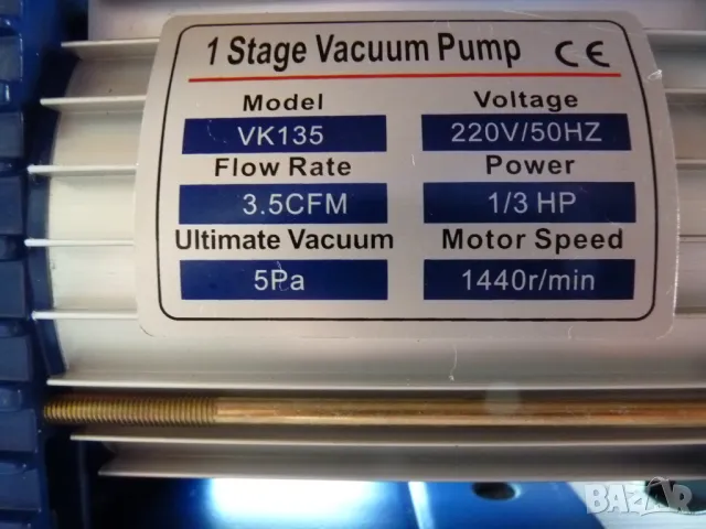 Комплект зареждане на климатици, снимка 3 - Други инструменти - 50173359