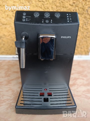 Philips арома+, снимка 6 - Кафемашини - 43059473