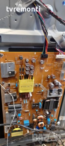 Power supply tpv 715G8672-P02-000-002H TV PHILIPS 55PUS6162/12