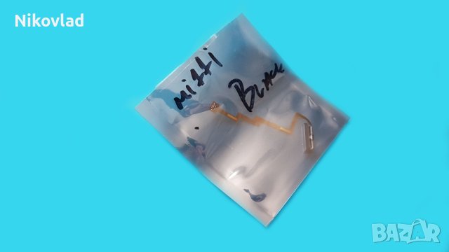 Пръстов отпечатък (fingerprint) с power бутон Xiaomi Mi 11i, Poco F3, снимка 4 - Резервни части за телефони - 40474299