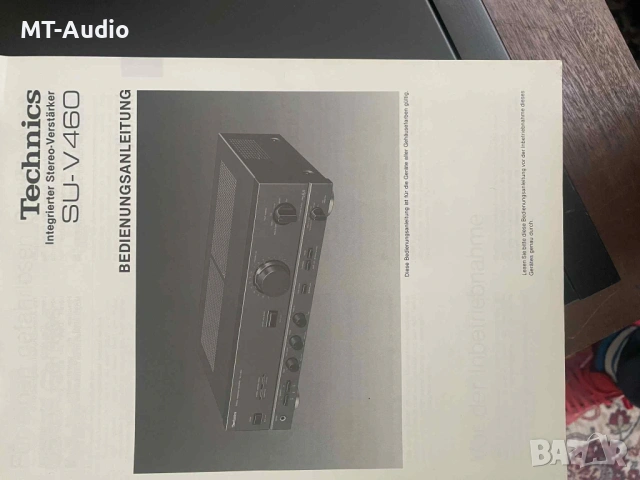  Technics SU-V460