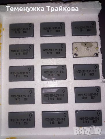 Продавам Руски Кварцови Филтри ФП2П-307-11 и ФП1П-023