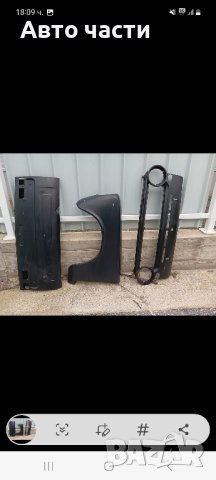 табло арматурното за жигула 2101, снимка 12 - Аксесоари и консумативи - 43662825