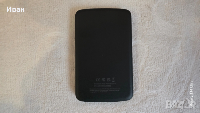 Бърз и Компактен! Външен Хард Диск Kodak P150 500GB HDD , снимка 3 - Външни хард дискове - 53300504