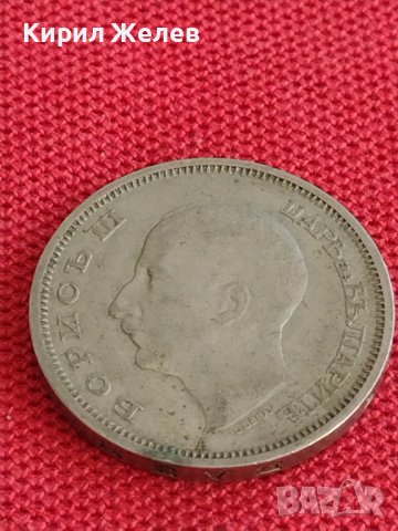 Монета 50 лева 1940г. Царство България за колекция декорация 29269, снимка 8 - Нумизматика и бонистика - 37643703