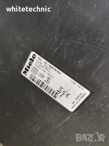 Прахосмукачка Miele 1600W , снимка 3 - Прахосмукачки - 50484137