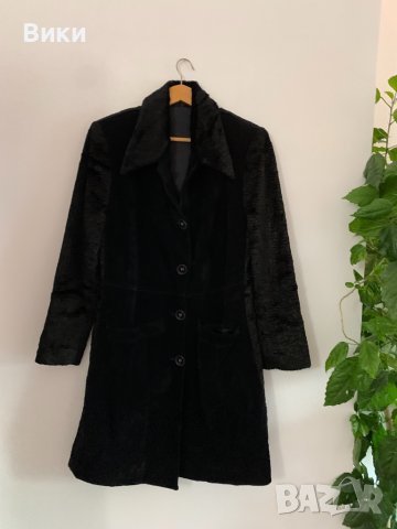 Дамско палто