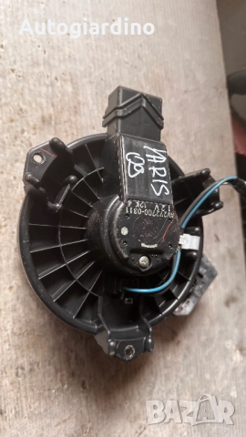 Вентилатор за парно за Toyota Yaris 2009 - AV272700-0311, снимка 2 - Части - 52642082