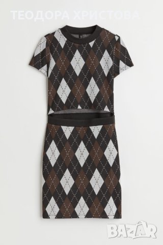 H&M Divided къса рокля по тялото, Размер XXS, снимка 1 - Рокли - 43180192