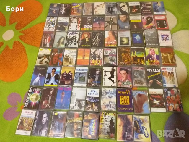 Аудио касети със студийни записи 1