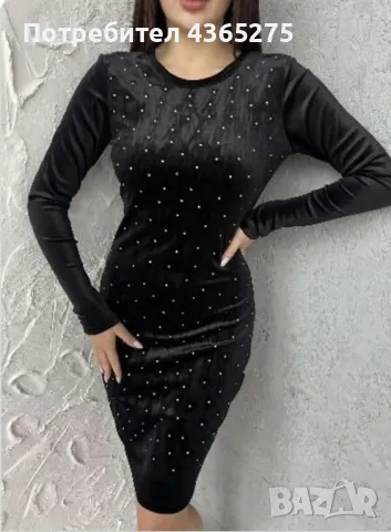 прекрасна кадифена Рокля в 2 цвята с камъчета, снимка 2 - Рокли - 49242241