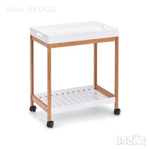 Сервизна количка от бамбук и МДФ, снимка 3 - Маси - 43868759