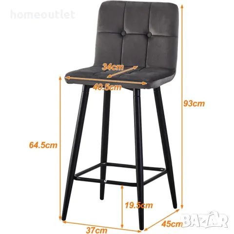 Бар стол с облегалка и дамаска от кадифе, к-т от 2бр C-U-BS-0082GY, снимка 6 - Столове - 49059609