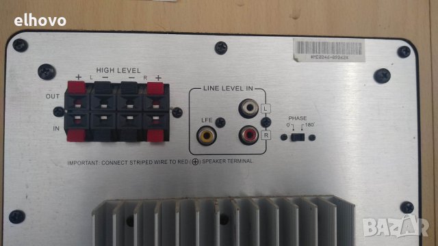 Субуфер JBL SUB138, снимка 2 - Тонколони - 40478841