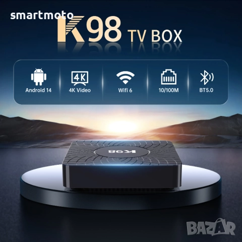 Андроид тв бокс k98  с андроид 14 Quad Core 16GB ROM 2GB RAM BT5.0 2.4/5G WiFi RK3518