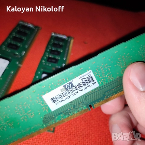 RAM памет DDR3 1GB, снимка 3 - RAM памет - 52631492