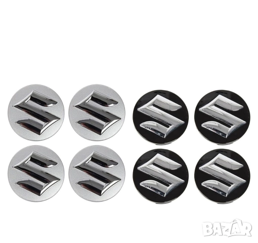 Комплект 4 броя 54мм капачки за джанти Suzuki Черни или Сиви