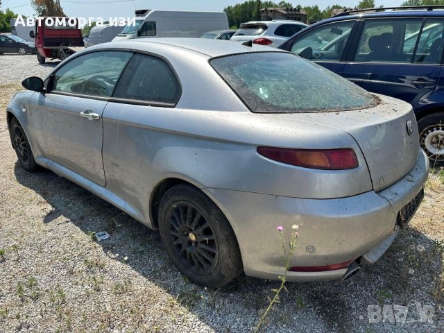 АЛФА РОМЕО GT 1.9 JTD 16 V 2006 Г само на части , снимка 5 - Части - 43416511