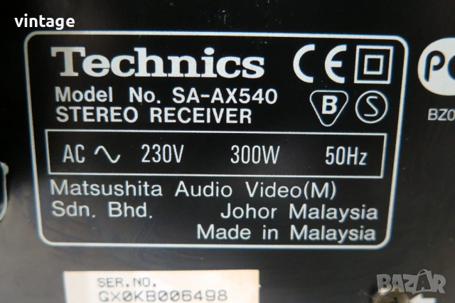 Technics SA-AX 540, снимка 7 - Ресийвъри, усилватели, смесителни пултове - 52064987