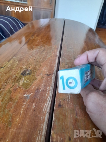 Стара стъклена спринцовка Chirana, снимка 2 - Други ценни предмети - 52296747