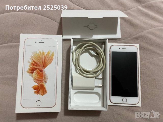 Iphone 6s 16GB rose gold