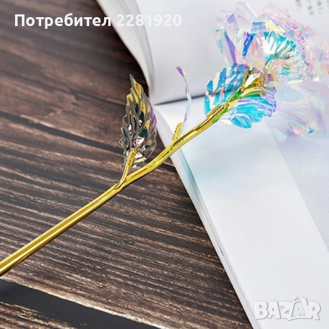 Роза в цветовете на дъгата – изискан подарък за любов и благодарност, снимка 3 - Арт сувенири - 52848910